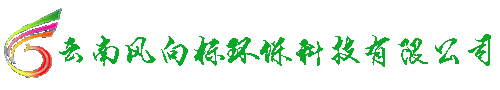 網(wǎng)站Logo