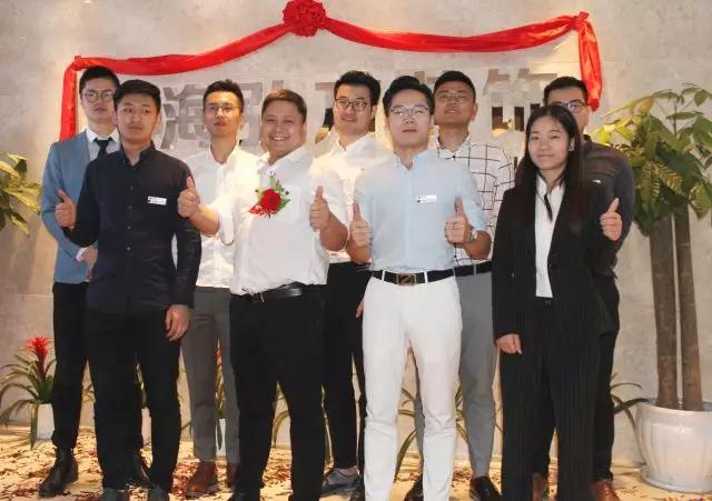 2018.5.8--熱烈慶祝中海弘方裝飾南京分公司開業(yè)(圖13)