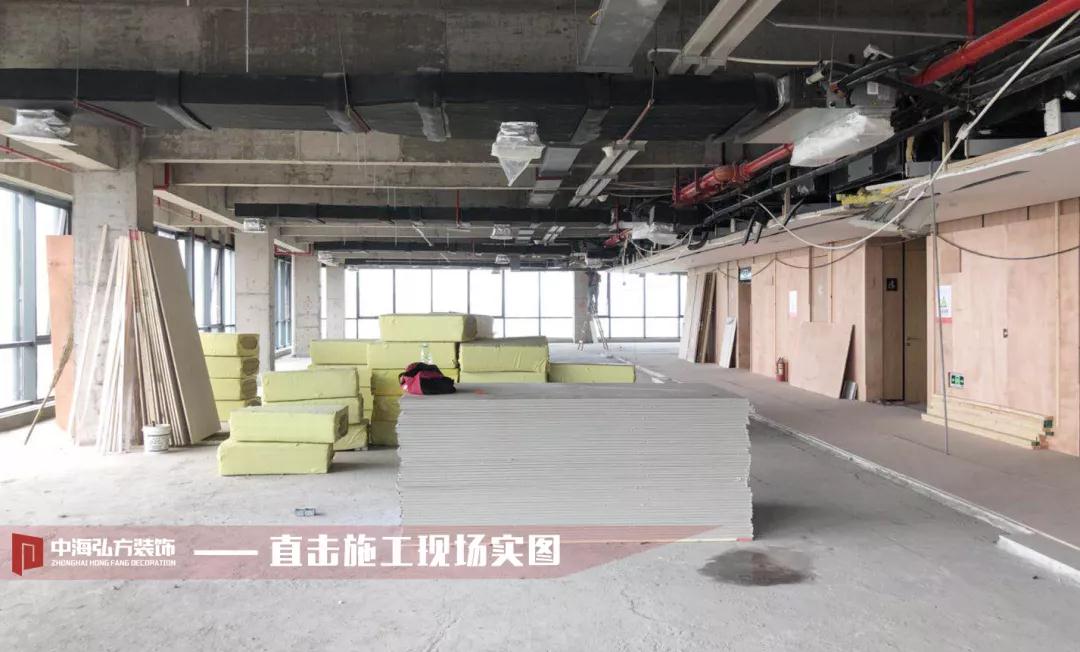 【中海弘方】匠人之心，始于點滴--直擊工地現場(圖1)