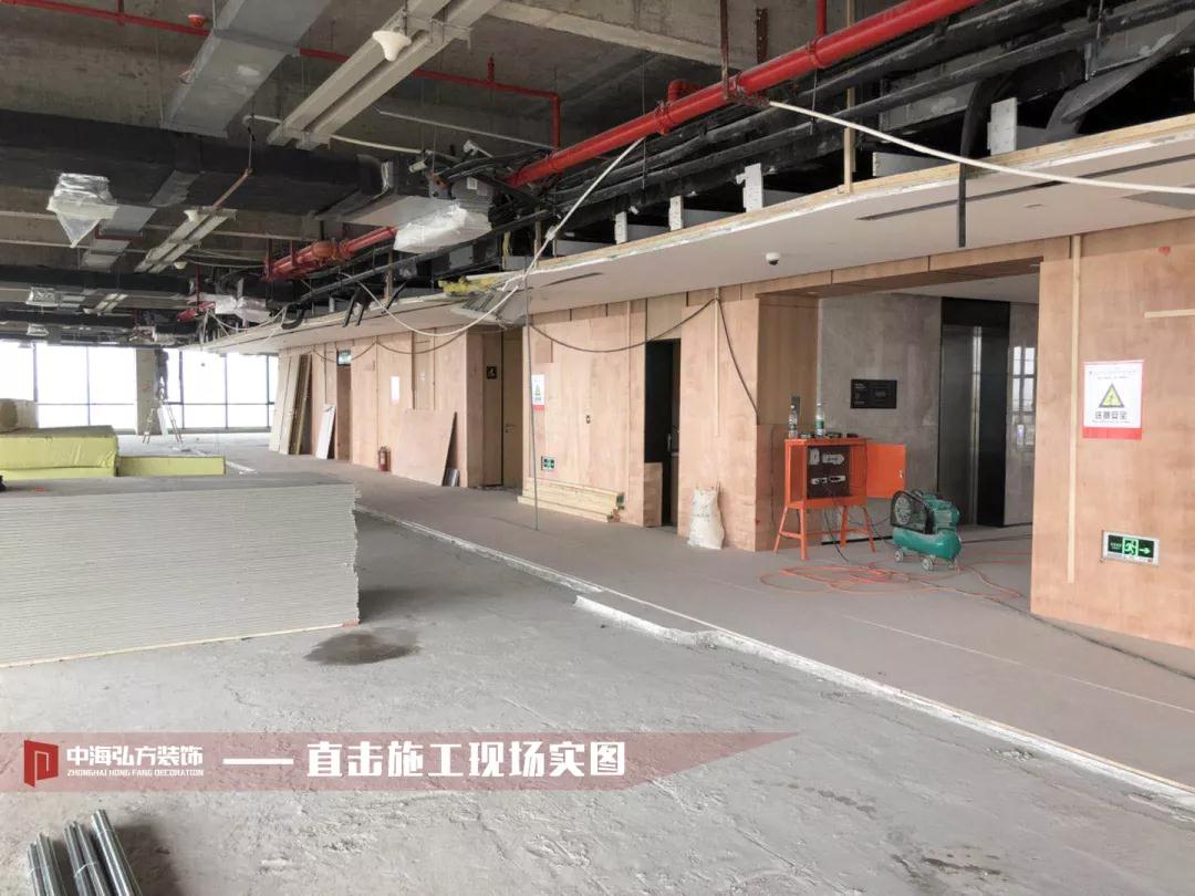 【中海弘方】匠人之心，始于點滴--直擊工地現場(圖2)
