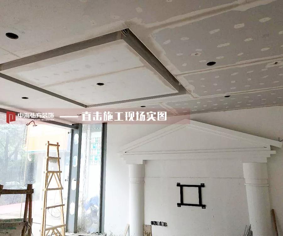 【中海弘方】托馬斯教育培訓(xùn)工地巡檢(圖5)