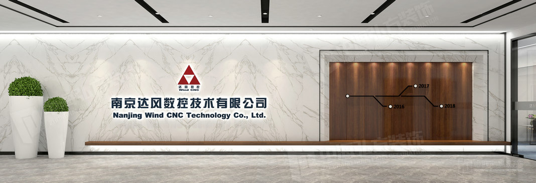 辦公室前臺裝修注意要點(圖3)