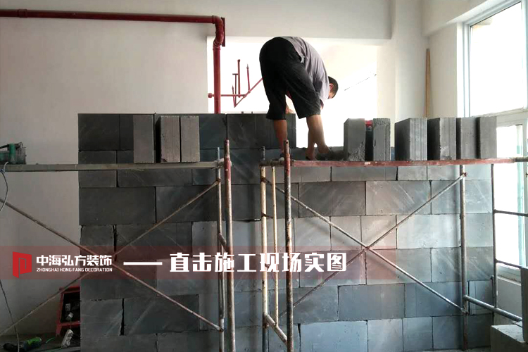 【中海弘方】辣媽蜜芽產(chǎn)后恢復(fù)中心工地巡檢(圖1)