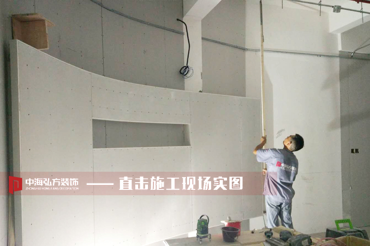 【中海弘方】辣媽蜜芽產(chǎn)后恢復(fù)中心工地巡檢(圖4)