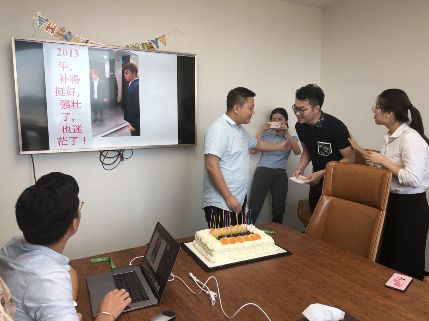 7月生日會——點滴幸福傳遞給每一位(圖4)