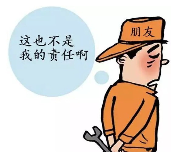 辦公室如何選對裝修？(圖6)