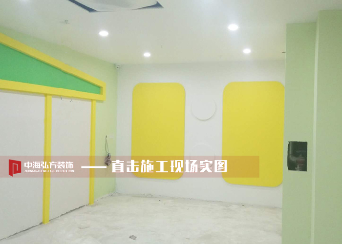 【中海弘方裝飾】新諾國際少兒英語完工驗收(圖4)