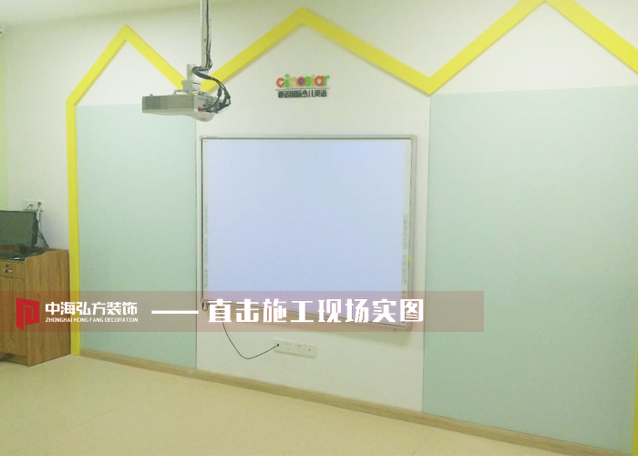 【中海弘方裝飾】新諾國際少兒英語完工驗收(圖5)