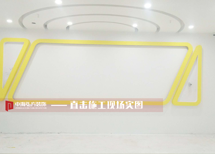 【中海弘方裝飾】新諾國際少兒英語完工驗收(圖2)