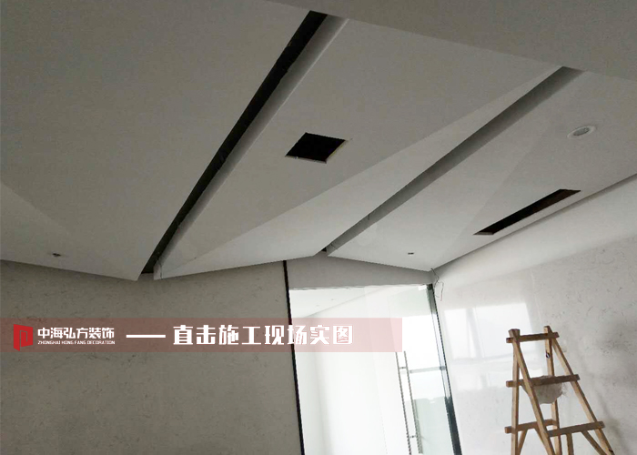 【中海弘方裝飾】南京檀慧智能科技公司施工工(圖6)