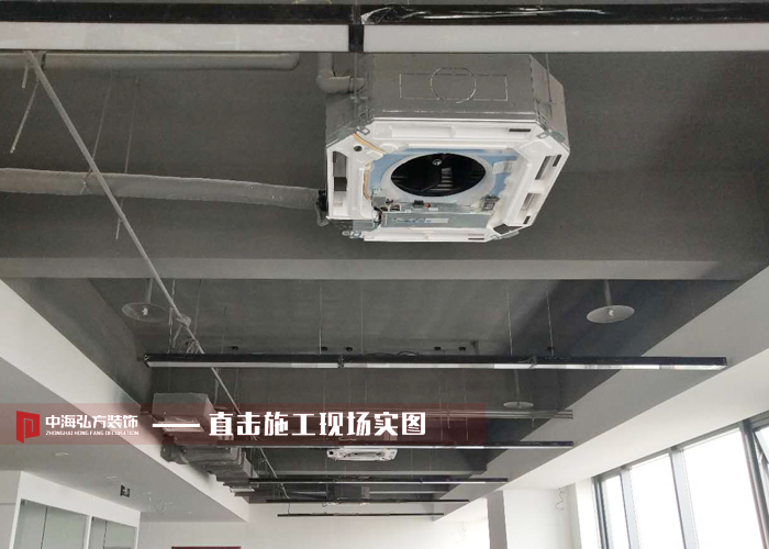 【中海弘方裝飾】南京檀慧智能科技公司施工工(圖7)
