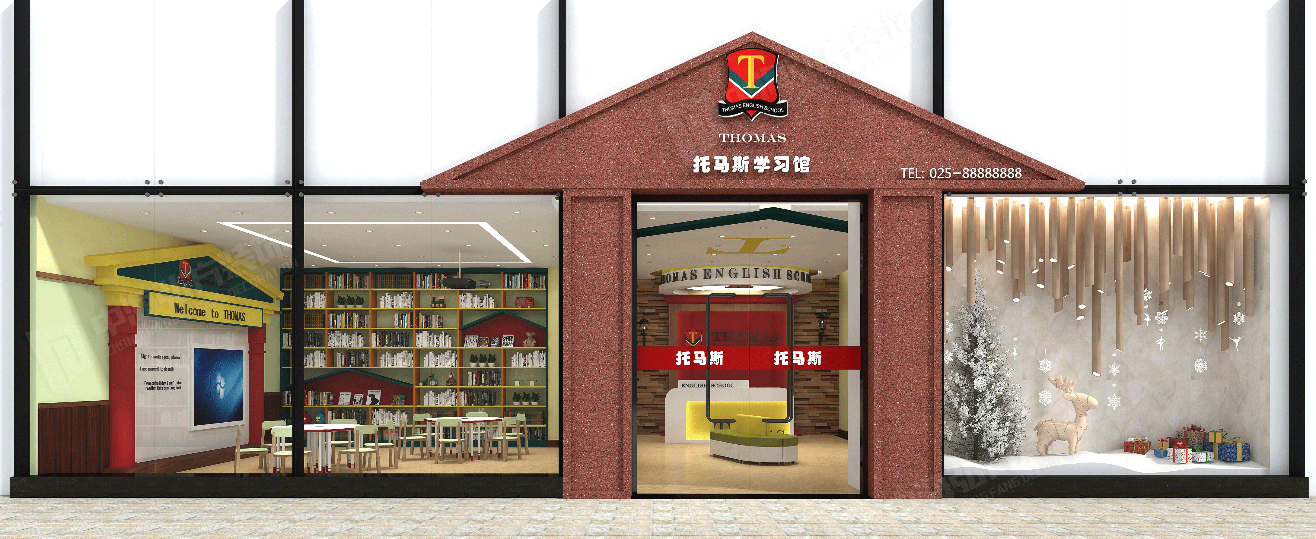 【中海弘方裝飾】托馬斯學習館450㎡ 施工案例(圖1)
