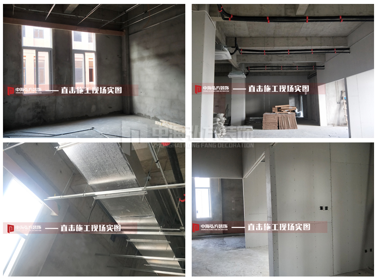 【中海弘方裝飾】南京柯陽數碼項目施工工地巡(圖3)