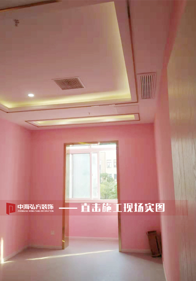 【中海弘方裝飾】官宣—項目工程驗收完工啦~！(圖3)