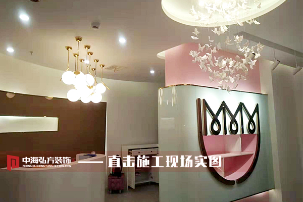 【中海弘方裝飾】官宣—項目工程驗收完工啦~！(圖2)