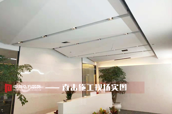 【中海弘方裝飾】官宣—項目工程驗收完工啦~！(圖5)