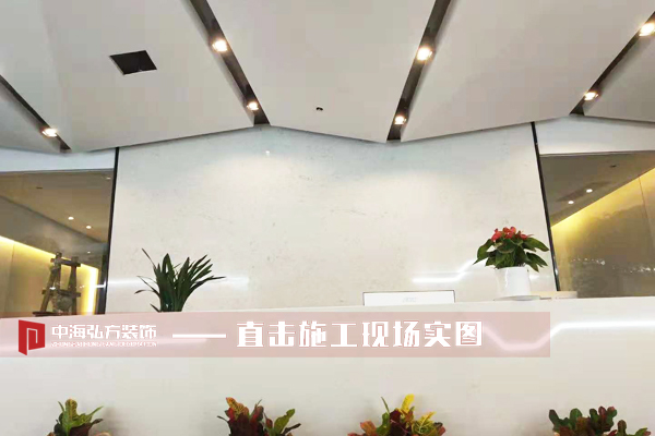 【中海弘方裝飾】官宣—項目工程驗收完工啦~！(圖8)