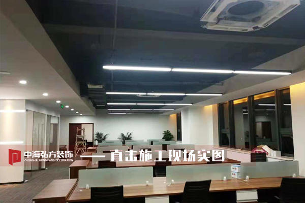 【中海弘方裝飾】官宣—項目工程驗收完工啦~！(圖6)