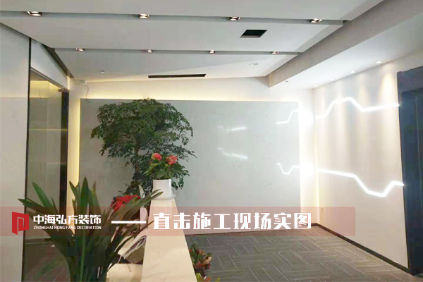【中海弘方裝飾】官宣—項目工程驗收完工啦~！(圖9)