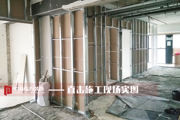 【中海弘方裝飾】新項目巡檢開始啦~(圖2)