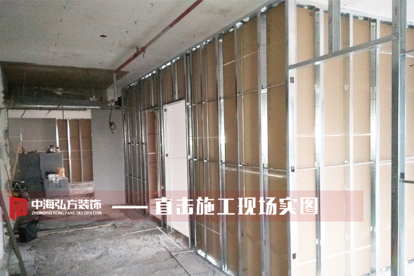 【中海弘方裝飾】新項目巡檢開始啦~(圖1)