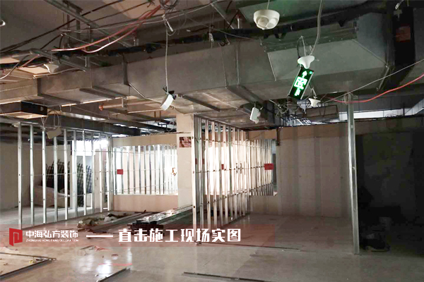 【中海弘方裝飾】南京麥克斯教育工程項目巡檢(圖2)