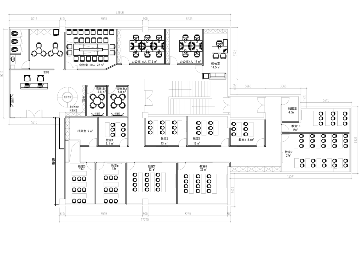 【中海弘方裝飾】南京麥克斯教育工程項目巡檢(圖5)