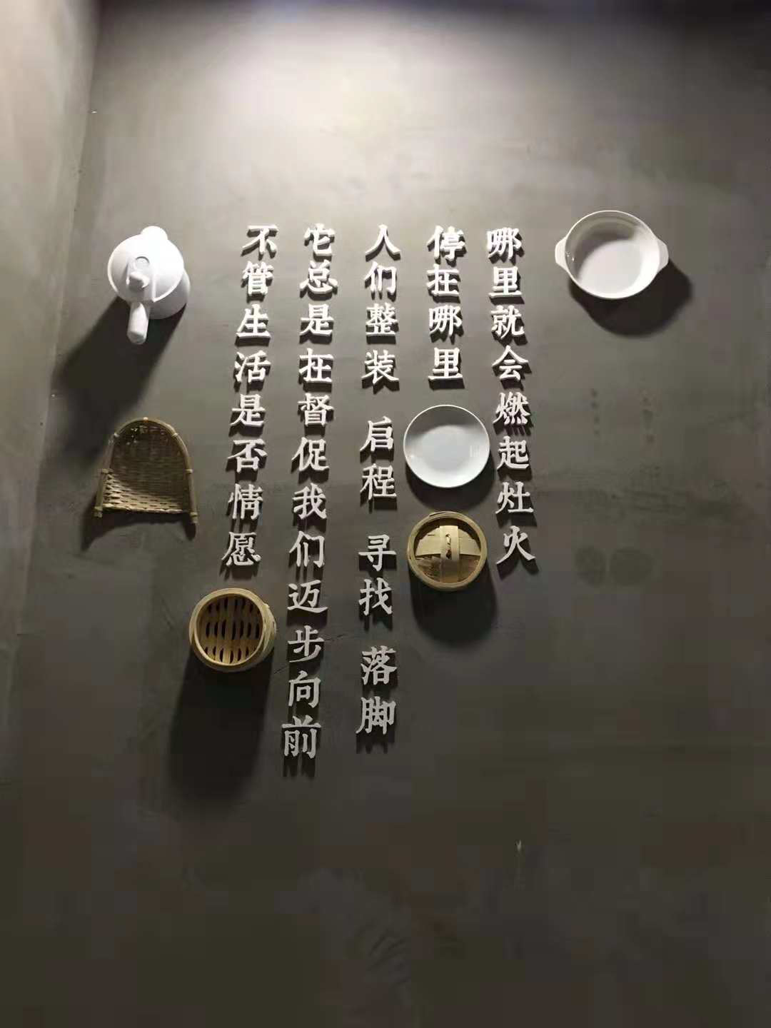 中海弘方裝飾 主案設(shè)計(jì)師 葉子萌(圖12)