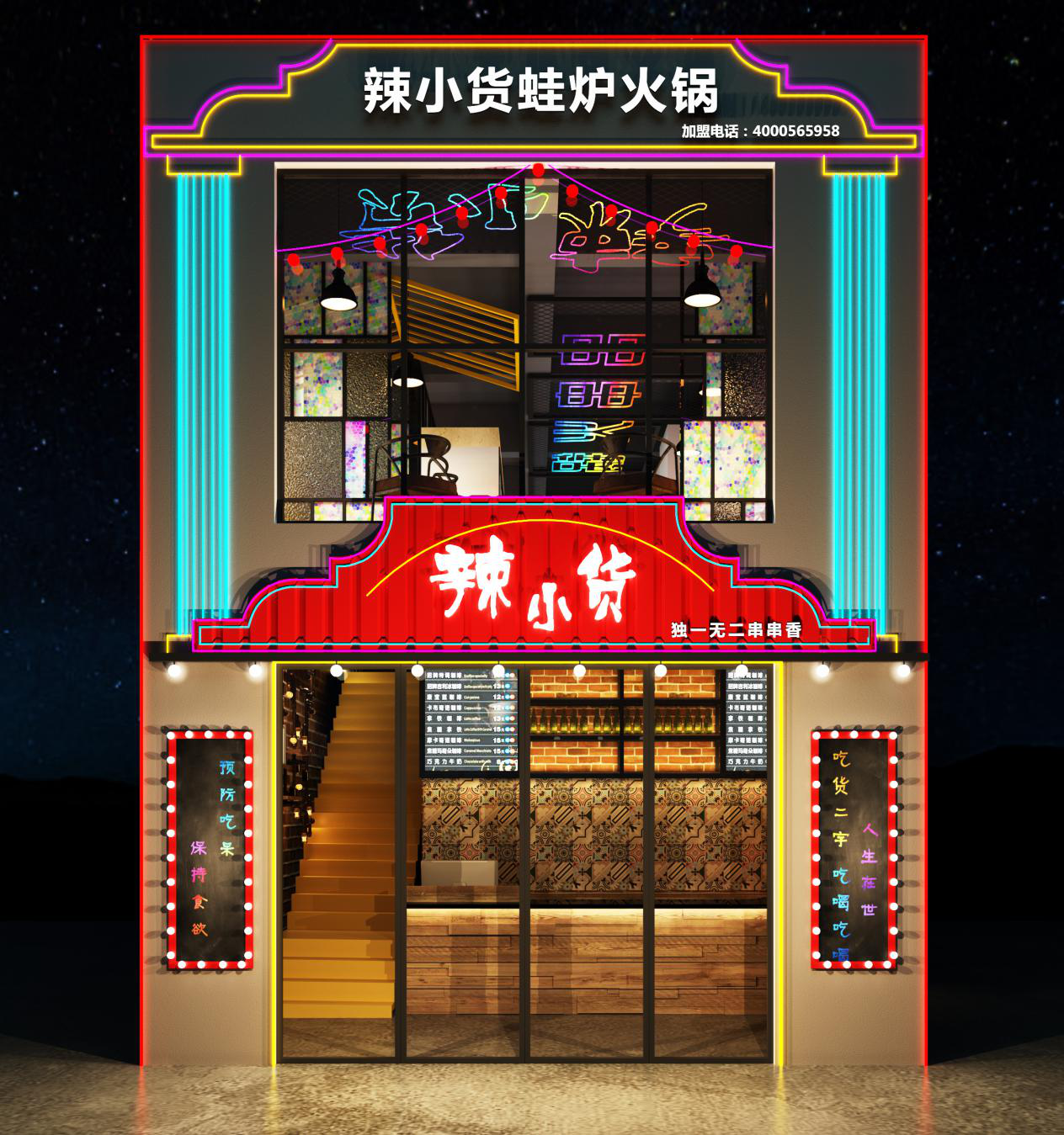 中海弘方裝飾 主案設(shè)計(jì)師 葉子萌(圖13)