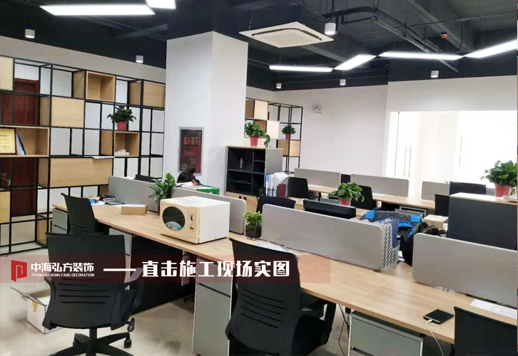 【中海弘方裝飾】柯陽數(shù)碼科技有限公司完工驗(圖3)