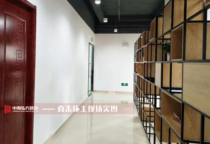 【中海弘方裝飾】柯陽數(shù)碼科技有限公司完工驗(圖5)