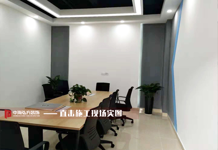 【中海弘方裝飾】柯陽數(shù)碼科技有限公司完工驗(圖6)