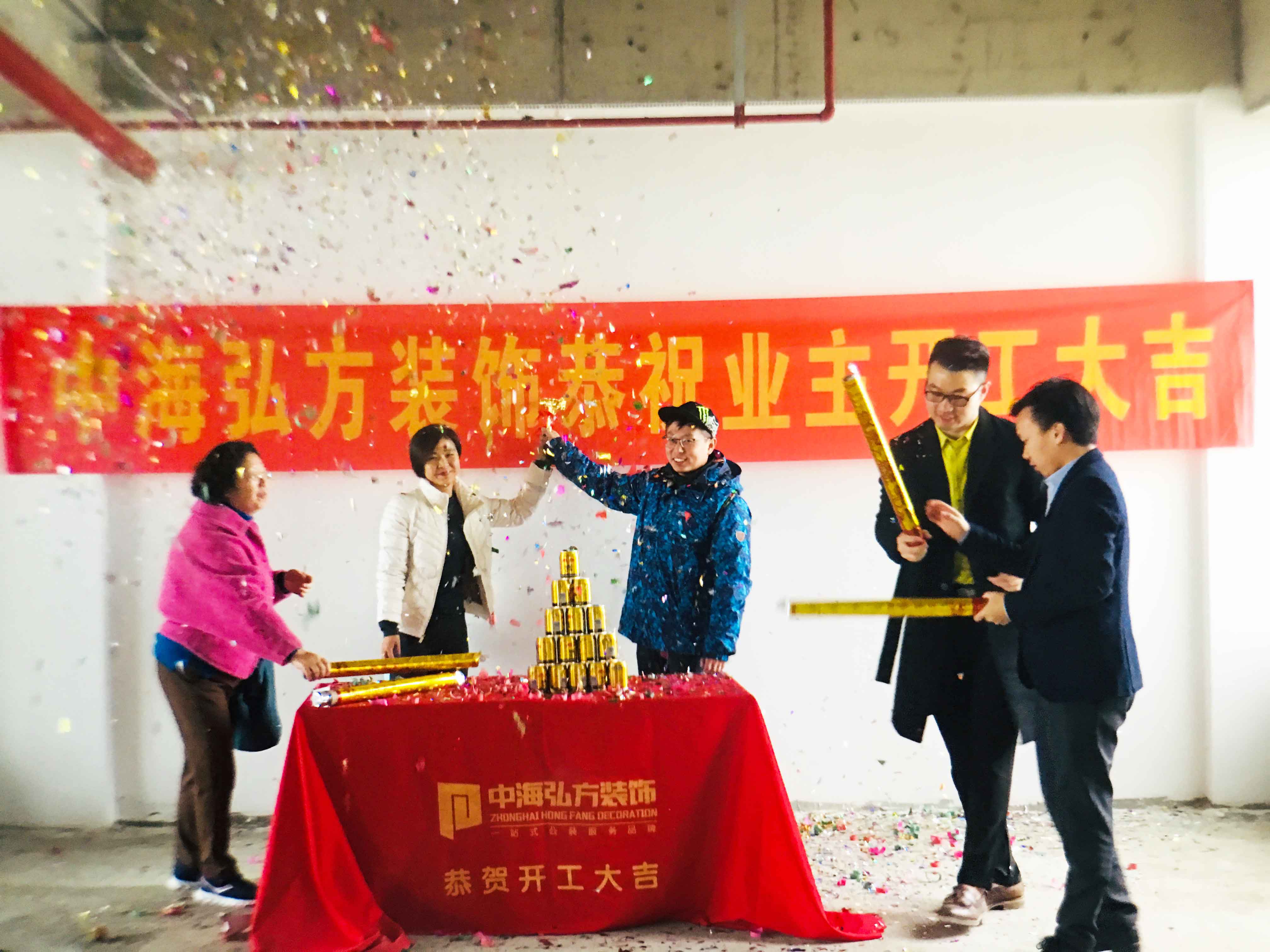 【中海弘方裝飾】墨錚健身房開工大吉！(圖1)