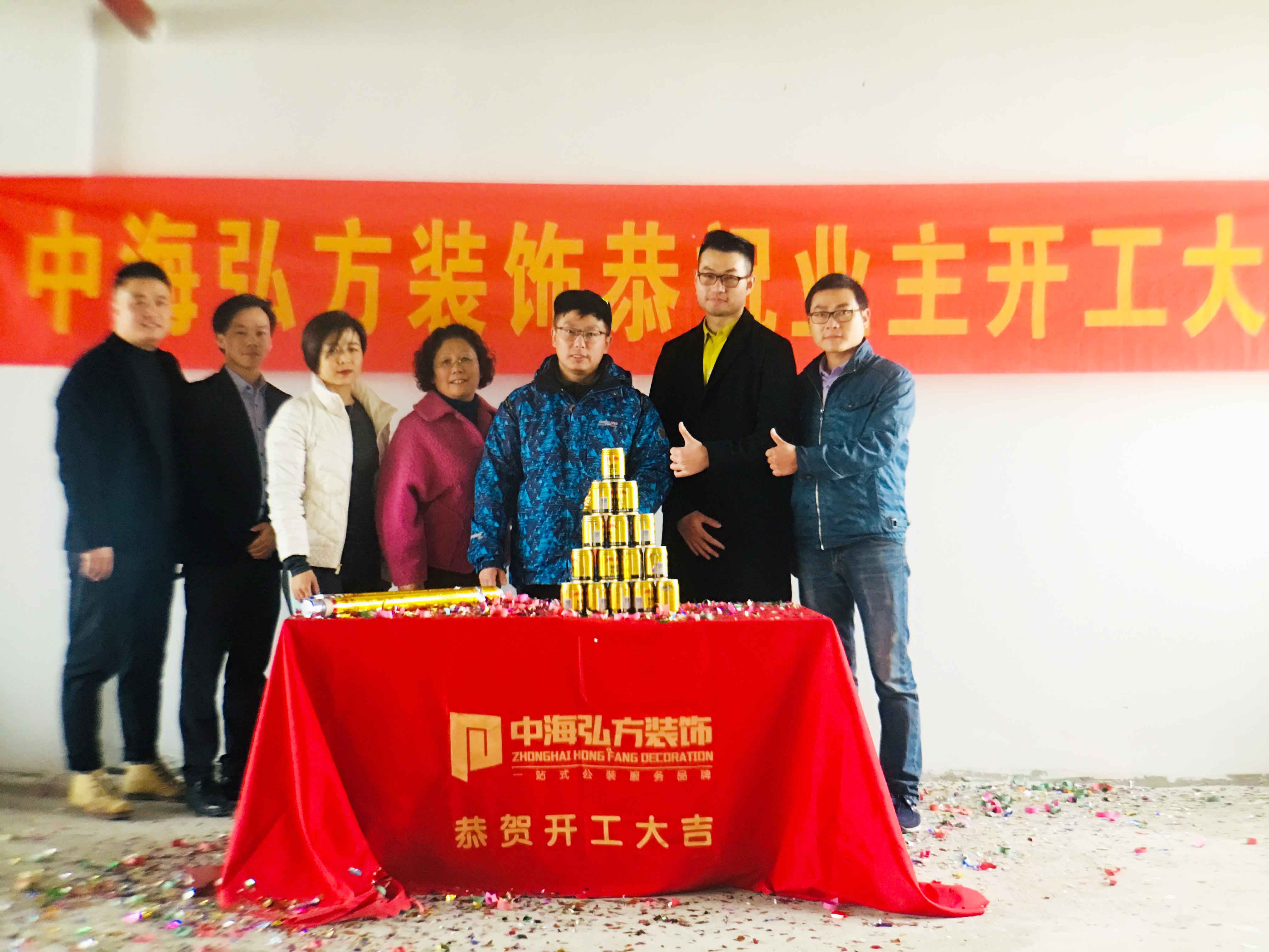【中海弘方裝飾】墨錚健身房開工大吉！(圖4)