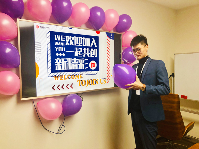 【中海弘方裝飾】新人迎新會(圖2)