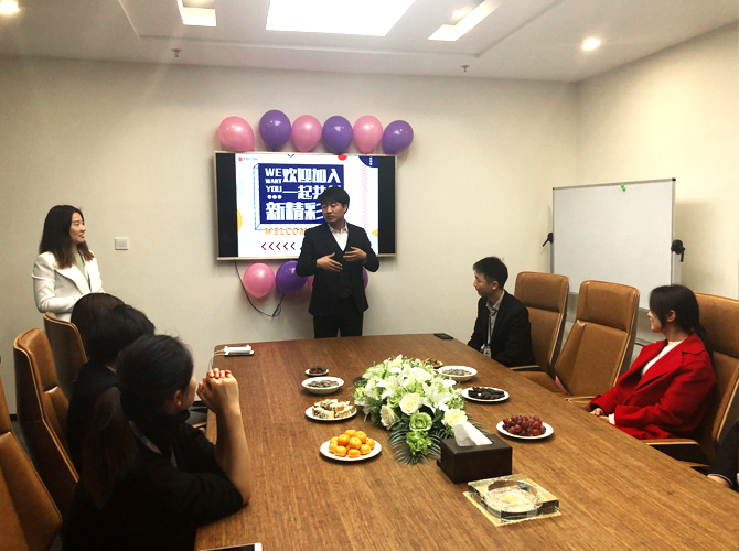 【中海弘方裝飾】新人迎新會(圖4)