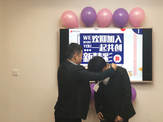 【中海弘方裝飾】新人迎新會(圖6)
