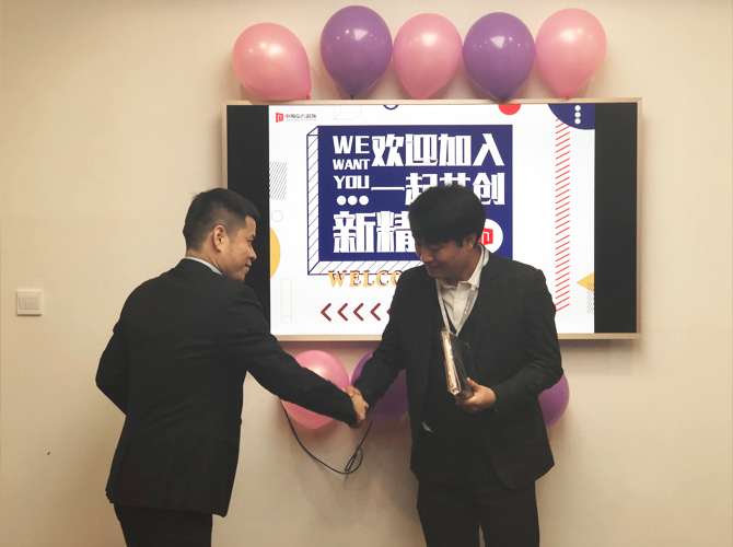 【中海弘方裝飾】新人迎新會(圖7)