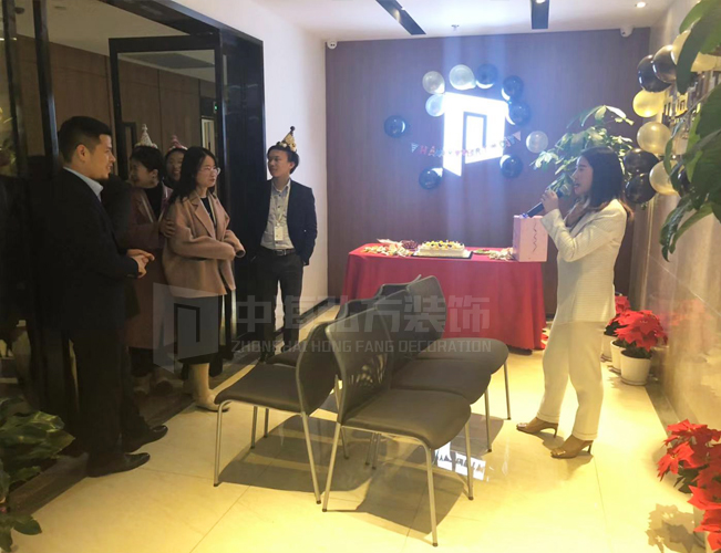 【中海弘方裝飾】暖心11月生日會(圖4)