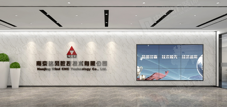 辦公室裝修設計(圖1)