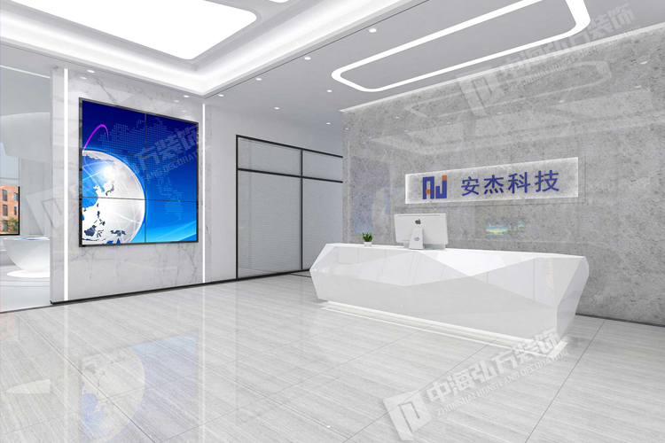 中海弘方裝飾---辦公室裝修時空調安裝注意事項(圖1) 中海弘方裝飾---辦公室裝修時空調安裝注意事項(圖1)