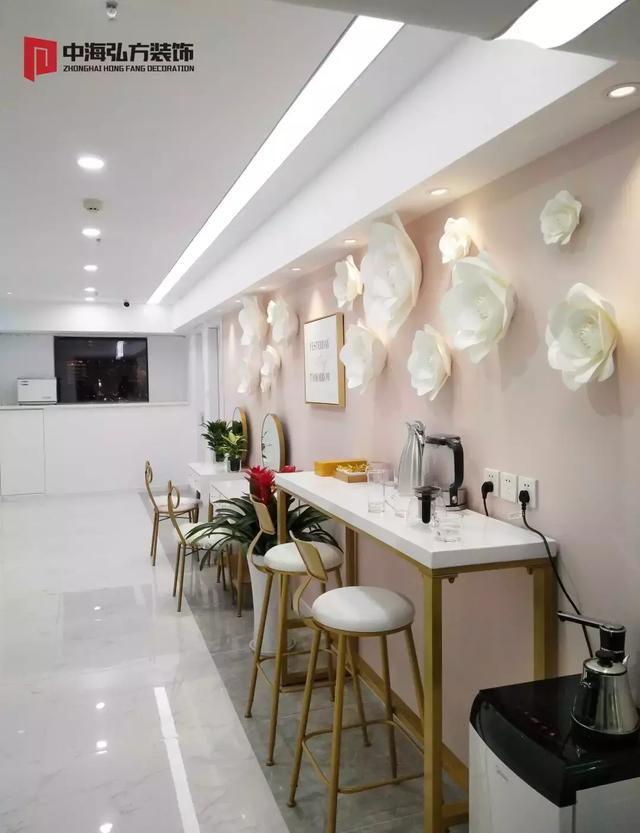 「中海弘方裝飾」南京RITZ皮膚管理中心完工！