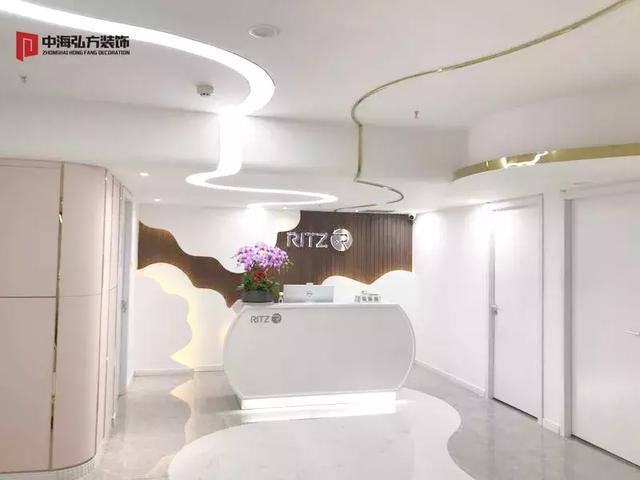 「中海弘方裝飾」南京RITZ皮膚管理中心完工！