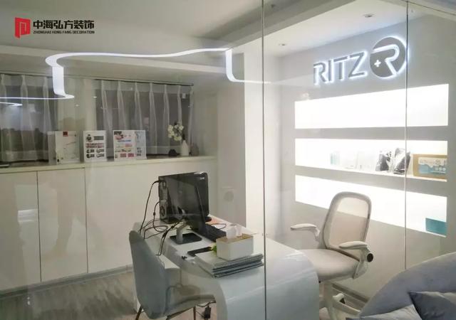 「中海弘方裝飾」南京RITZ皮膚管理中心完工！