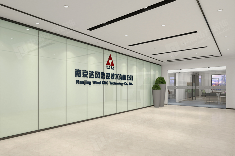 南京辦公室裝修設計---辦公室裝修設計風水(圖2)