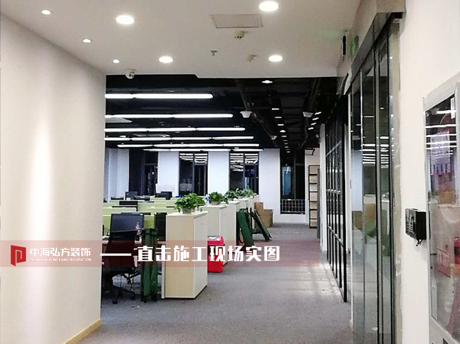 中海弘方裝飾】酷派軟件公司完工照(圖1)