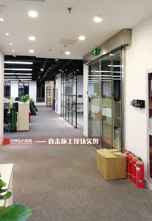 中海弘方裝飾】酷派軟件公司完工照(圖6)