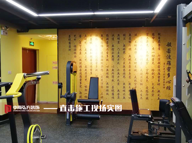 南京墨錚健身房驗收完工照走一波！(圖6)