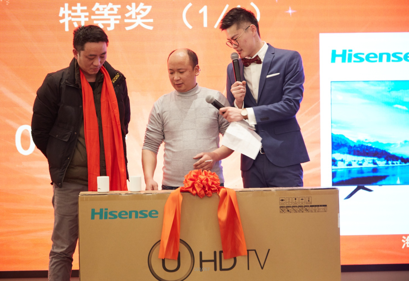 中海弘方裝飾年會(huì)特輯|2019一路前行(圖14)