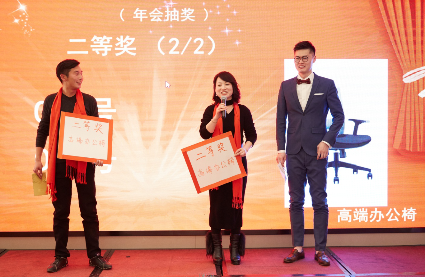 中海弘方裝飾年會(huì)特輯|2019一路前行(圖13)